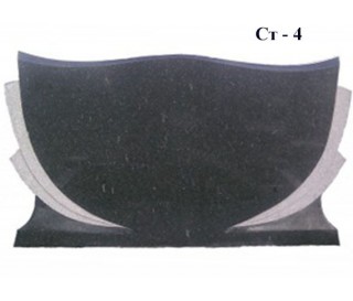 СТ-4